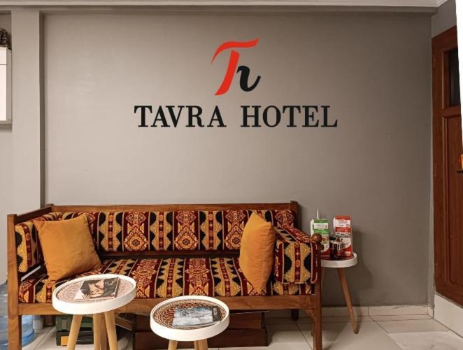 Tavra Hotel Istanbul Luaran gambar